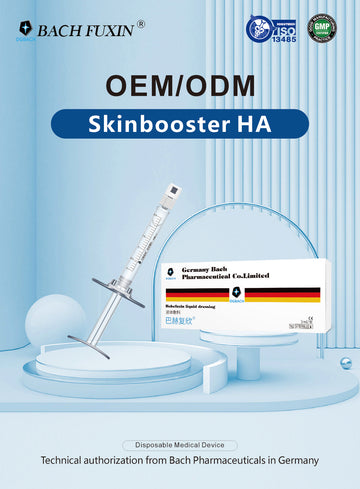 Skinbooster HA