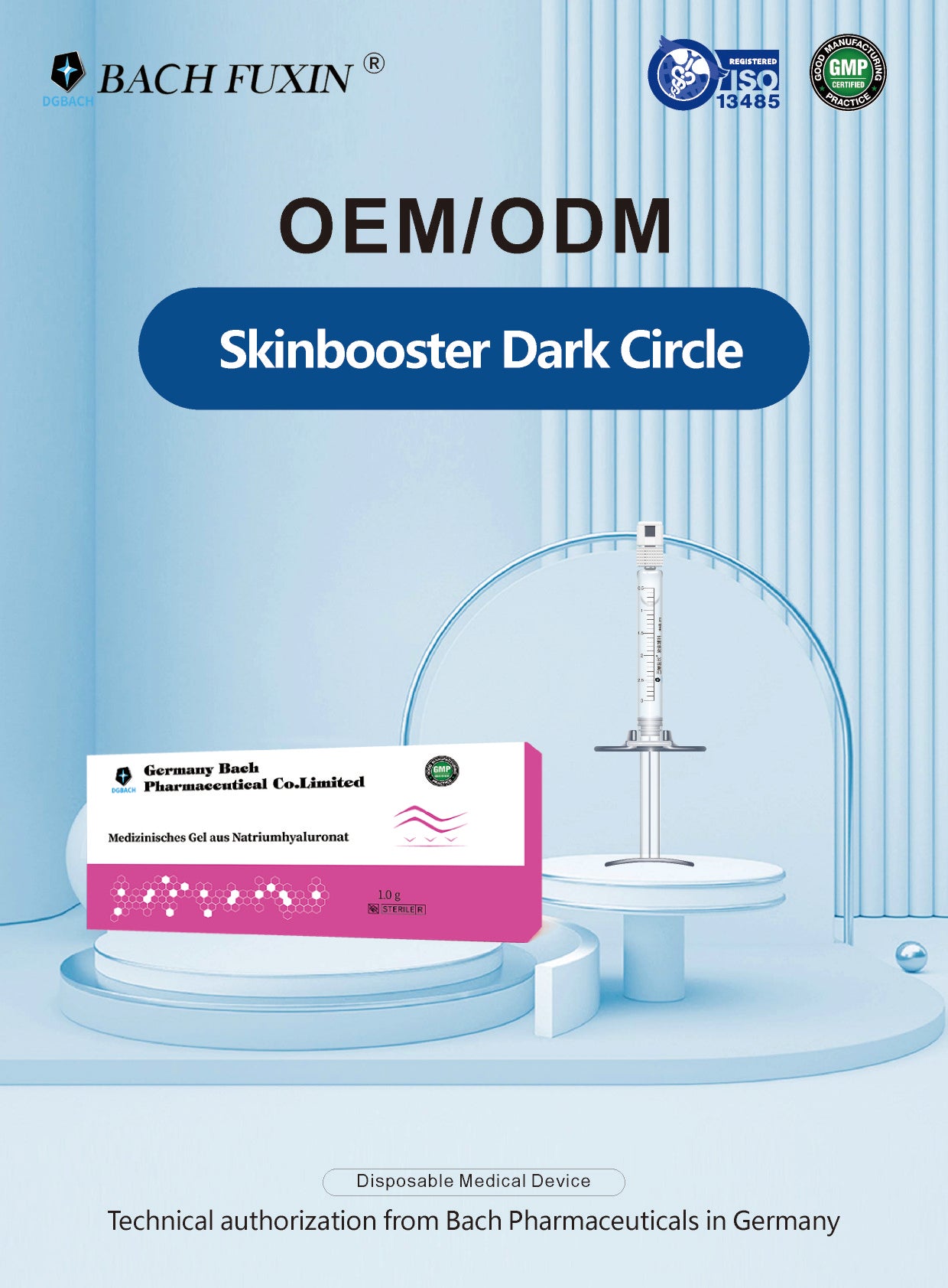 Skinbooster Dark Circle